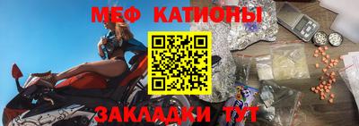 кокаин колумбия Можга