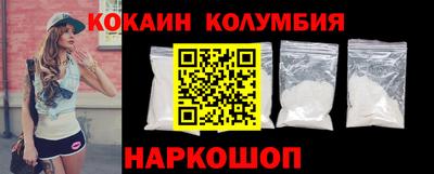 мескалин Нарткала