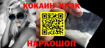 мескалин Нарткала
