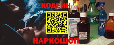 скорость mdpv Можайск