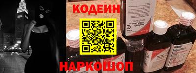 скорость mdpv Можайск