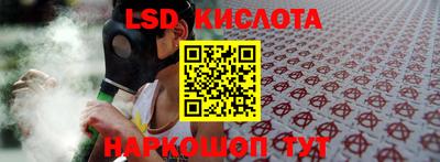 mix Наро-Фоминск