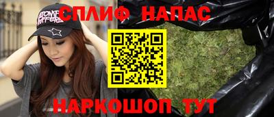 скорость mdpv Можайск