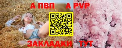 MDMA Premium VHQ Моздок