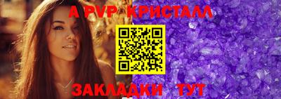 MDMA Premium VHQ Моздок