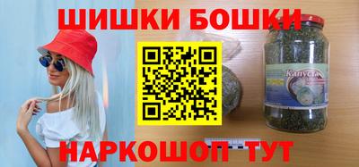 mix Наро-Фоминск