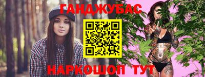 mix Наро-Фоминск