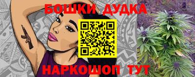 мескалин Нарткала