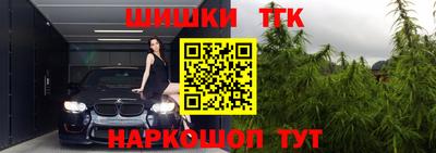 mix Наро-Фоминск