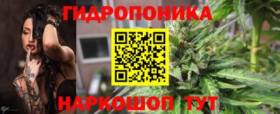 скорость mdpv Можайск