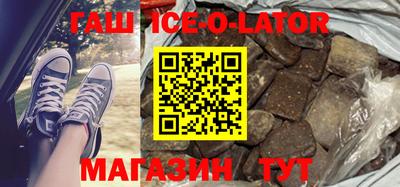 MDMA Premium VHQ Моздок