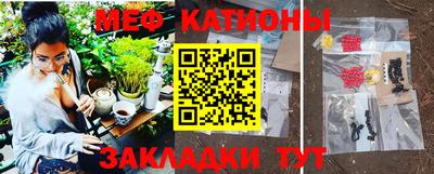 кокаин колумбия Можга