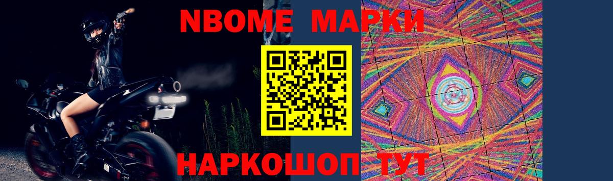 ЛСД экстази ecstasy Тобольск