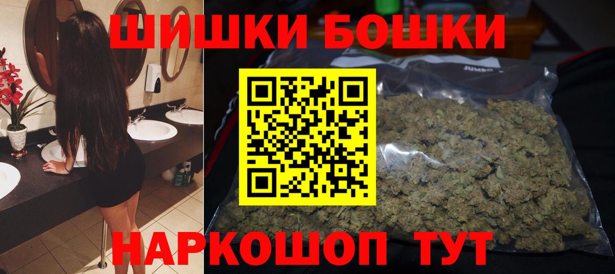 Конопля SATIVA & INDICA Тобольск
